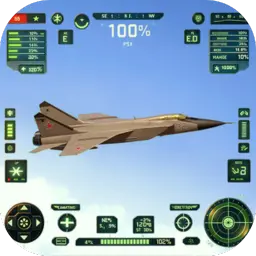 Sky Warriors: Airplane Games icon
